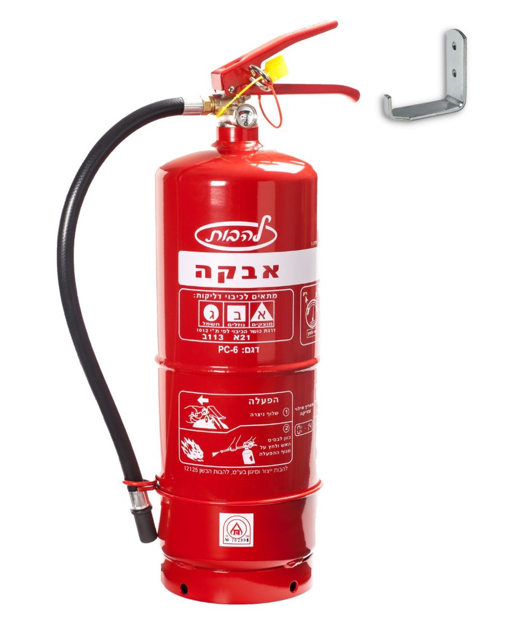 מטף כיבוי אש